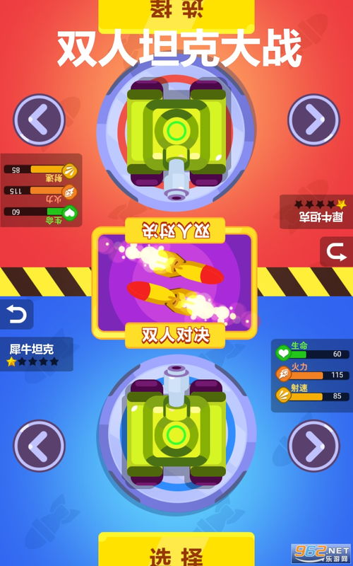 欧易下载官方_欧易交易所官网网页版