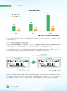 欧易下载官方网站_欧易 cloud官网下载