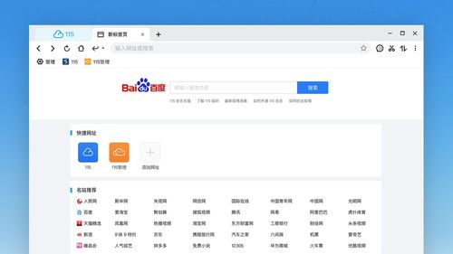 欧易下载官方网站_欧易 cloud官网下载